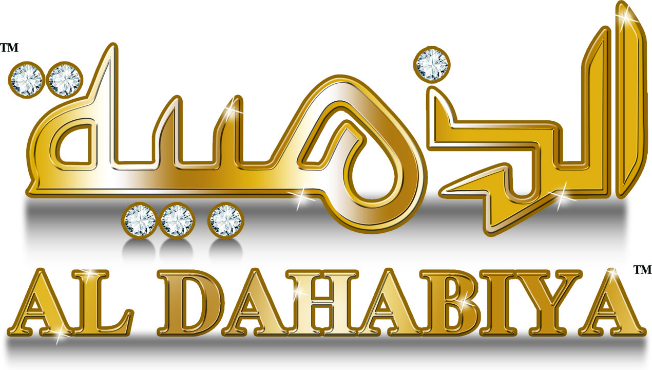 Al Dahabiya — الذهبية